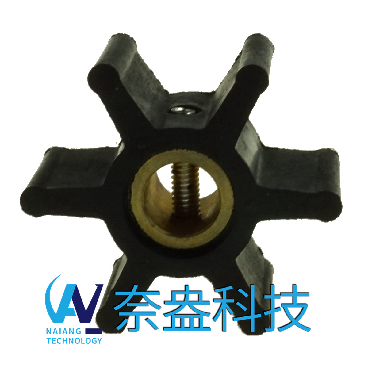 強(qiáng)森泵用橡膠葉輪 JOHNSON Impeller 09-806B，806B