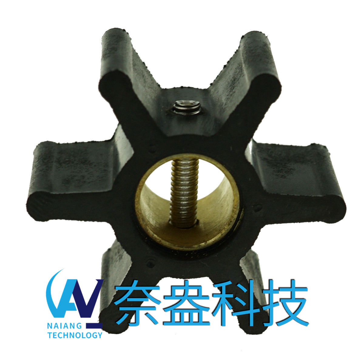 強(qiáng)森泵用橡膠葉輪 JOHNSON Impeller 09-808B,09-45589